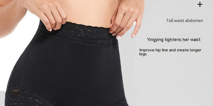 Zifib™ Women’s Plus Size Body Shaping Pants Firm Compression Wear