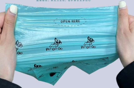 Ramasse-crottes portable pour chien avec distributeur de sacs pour un nettoyage facile